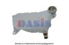 MERCE 1245000649 Expansion Tank, coolant